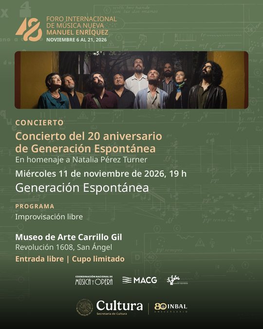 Postal: Generación Espontánea